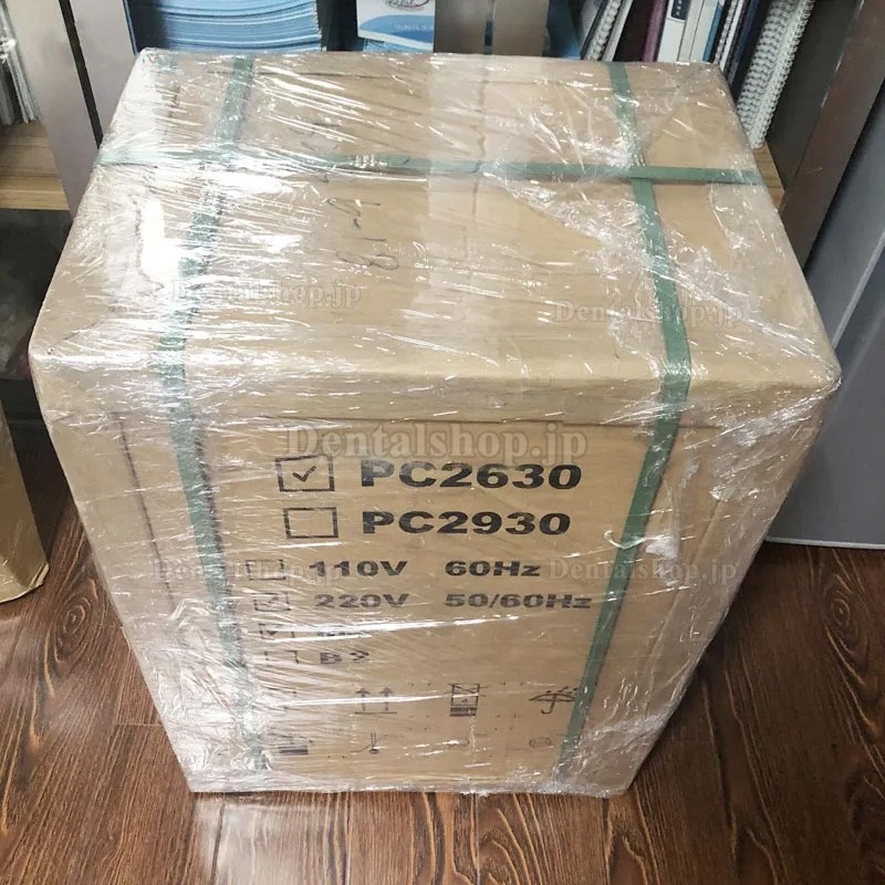 TPC PC2630 歯科用ポータブル診療ユニット エアーコンプレッサー+3ウェイシリンジ付き